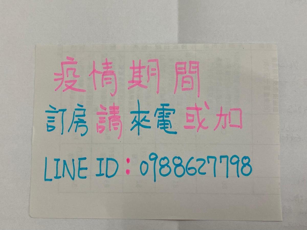 Guan Guan Xiang Hu Apartment Quang Sơn Ngoại thất bức ảnh